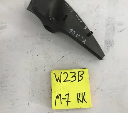 Peugeot 106 Plastic wing mirror trim cover 256832