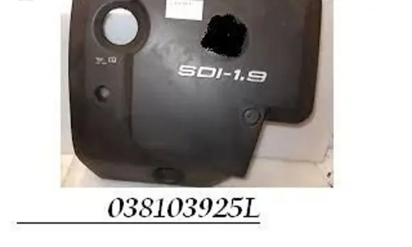 Volkswagen Golf IV Engine cover (trim) 038103925L
