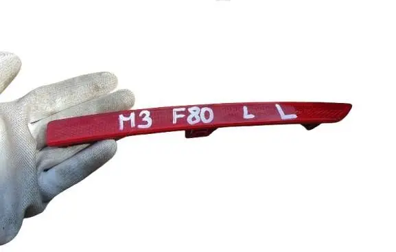 BMW M3 F80 Rear tail light reflector 7848583