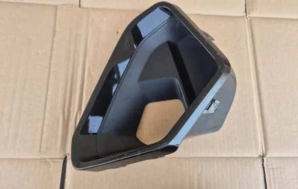 BMW X6 G06 Front bumper lower grill 51118085996