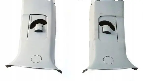 Citroen C-Crosser (B) pillar trim (bottom) 9801352477