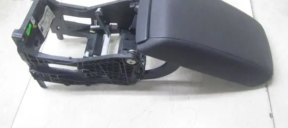 Seat Ateca Armrest 575864207G