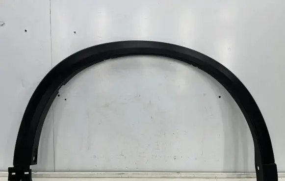 Mazda CX-5 II Front arch trim kb7w-51w21