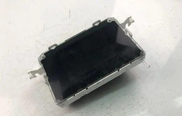 Screen/display/small screen