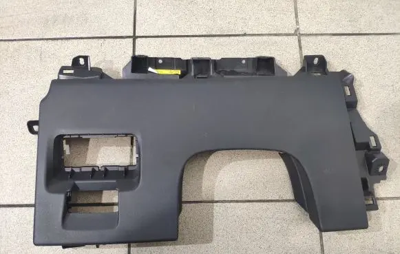 Land Rover Discovery Sport Steering wheel column trim K8D204325AD