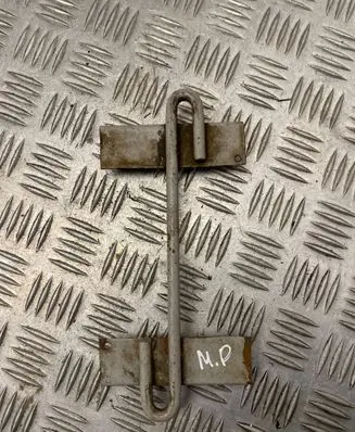 Battery bracket