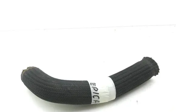 Chevrolet Epica Intercooler hose/pipe