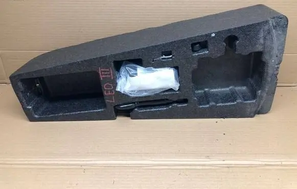Skoda Octavia Mk4 Glove box in trunk 5F0012109A