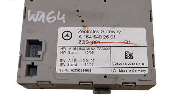 Mercedes-Benz ML W164 Gateway control module A1645402601