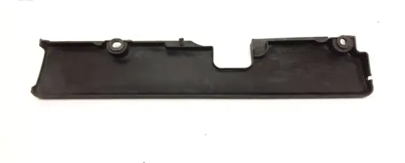 Volvo XC90 Engine cover (trim) 8658235