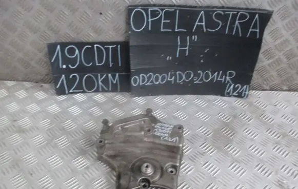 Opel Astra H Timing chain cover 56210531