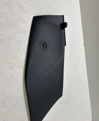 Peugeot 308 Other center console (tunnel) element 9677956977
