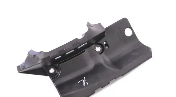 Opel Mokka Other interior part 6642478010