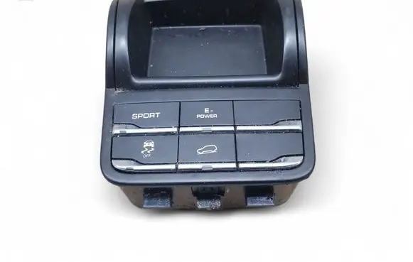 Porsche Cayenne (92A) Traction control (ASR) switch 7P5941561A