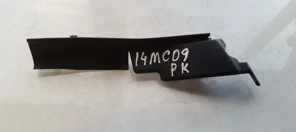 Mitsubishi Colt Other exterior part 6102a377