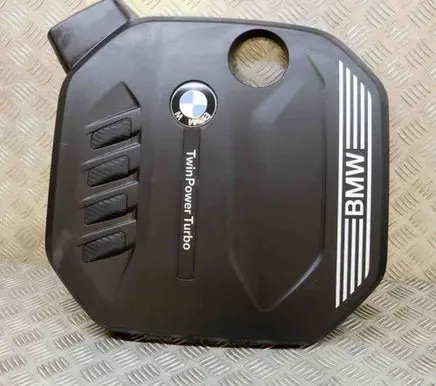 BMW 5 G30 G31 Engine cover (trim) 8579541