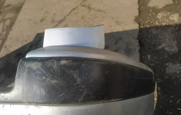Peugeot 406 Rear bumper trim bar molding 