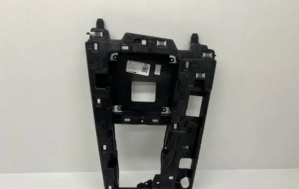 Audi Q5 SQ5 Gear shifter surround trim plastic 80B864261A 1316299A 0071539