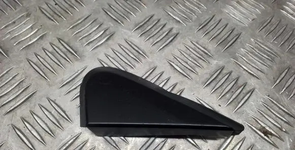 Toyota Land Cruiser (J200) Fender end trim 6011860010