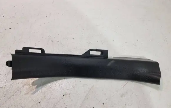 Toyota Yaris Cross Rear sill trim cover 67917K0040