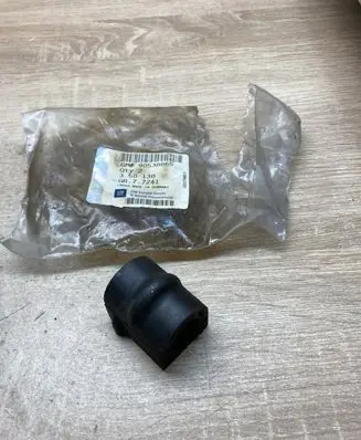 Opel Astra G Front anti-roll bar/stabilizer link 90538865 9053886596