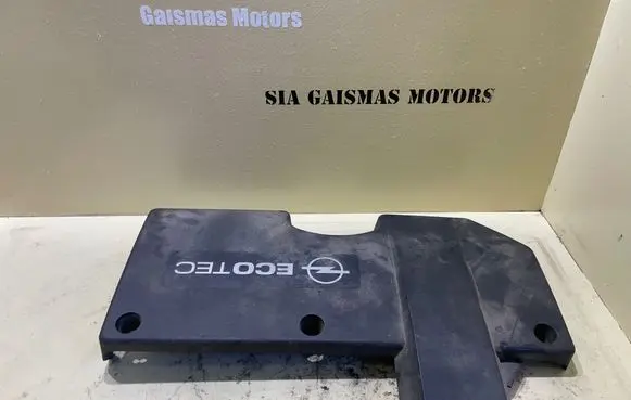 Opel Vectra C Engine cover (trim) 24435827