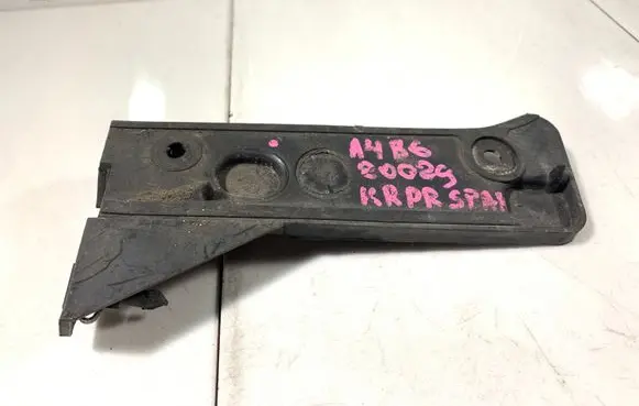 Audi A4 S4 B6 8E 8H Front bumper mounting bracket 8E0807283A