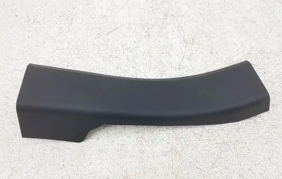 Ford Escape IV Rear sill trim cover LJ6BS13244 LJ6BS13244AAW GB9DA