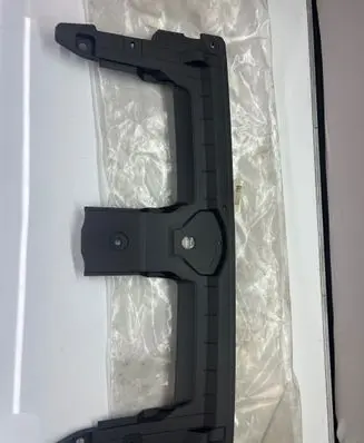 Audi Q7 4M Radiator trim 4M0807081A 20230111 AU536PA
