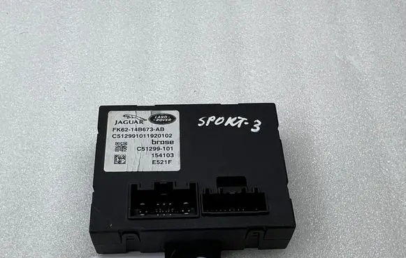 Tailgate/trunk control unit/module