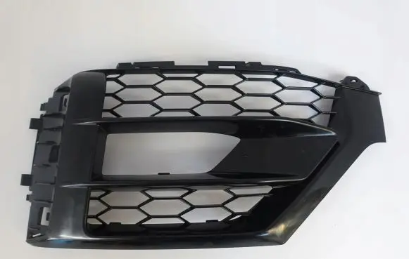 Audi Q2 - Front bumper lower grill 81A807681C