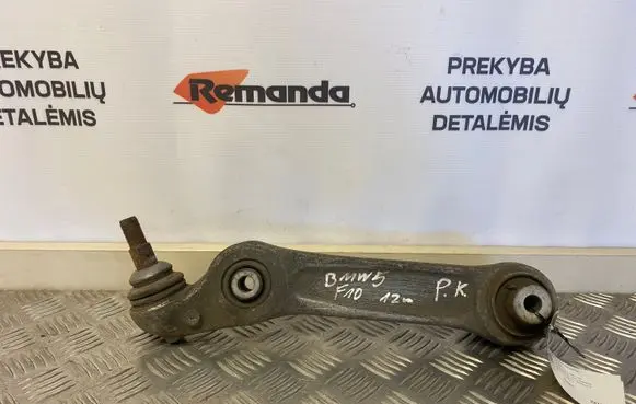 BMW 5 F10 F11 Front lower control arm/wishbone 6082T6