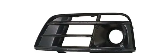 Audi Q5 SQ5 Front bumper lower grill 80A807679K
