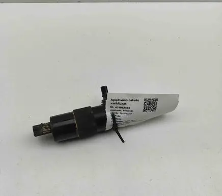 Audi Q5 SQ5 Windscreen/windshield washer pump 8W0955647