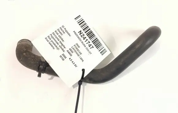 Porsche Cayenne (9PA) Heater radiator pipe/hose 