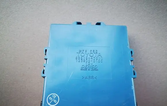 Toyota Prius (XW20) Other control units/modules