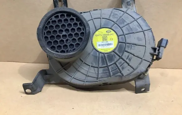 Subwoofer speaker