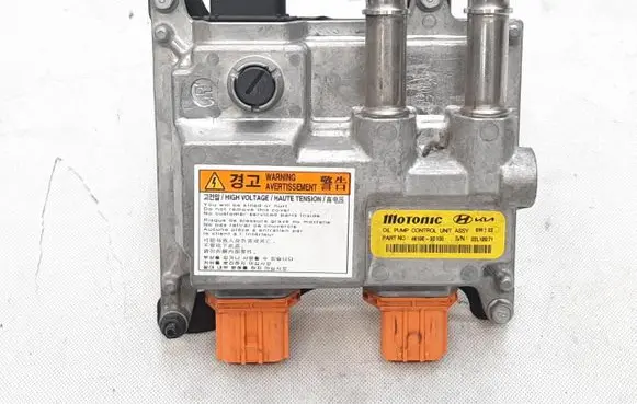 KIA Sportage Other control units/modules 46190-3D100