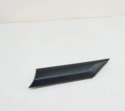 Hyundai Kona I Other body part 87860J9000