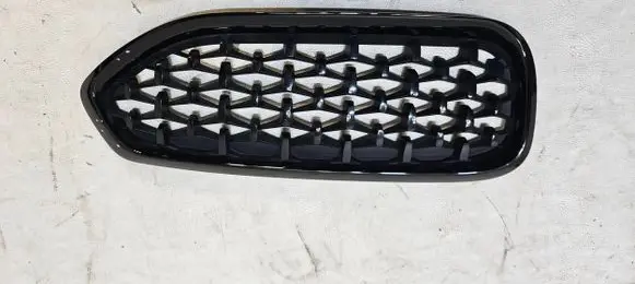 BMW Z4 g29 Front bumper upper radiator grill 7489709