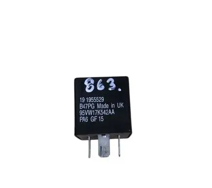 Ford Galaxy Other relay 95VW17K542AA