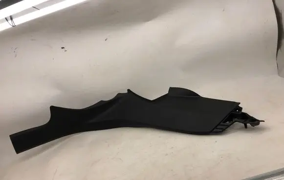 Opel Astra L Rear sill trim cover 