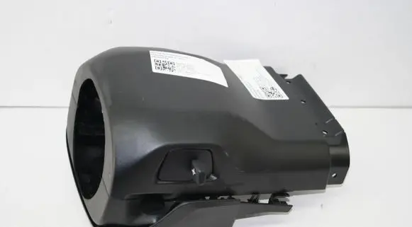 BMW 5 G30 G31 Steering wheel column trim