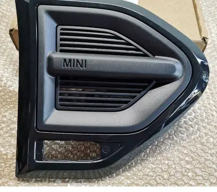 Mini Cooper Countryman F60 Fender trim (molding) 7414092