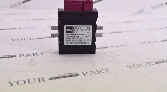 BMW X3 F25 Fuel injection pump control unit/module 7276073