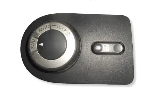 Nissan Qashqai+2 Differential lock switch 96912JD60A