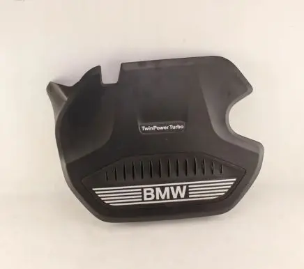 BMW 5 G30 G31 Engine cover (trim) 8579535