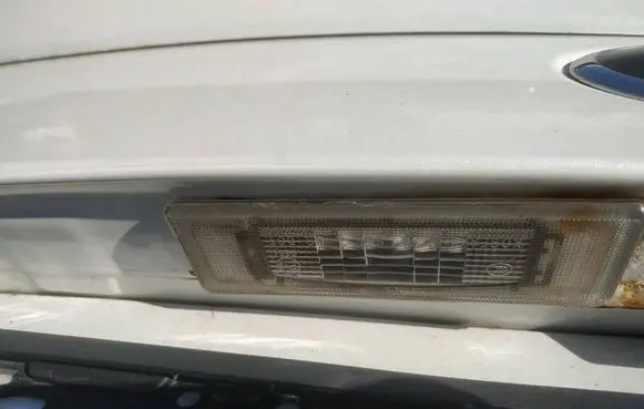 Number plate light