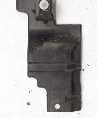 Mitsubishi Outlander Radiator trim 6400D922