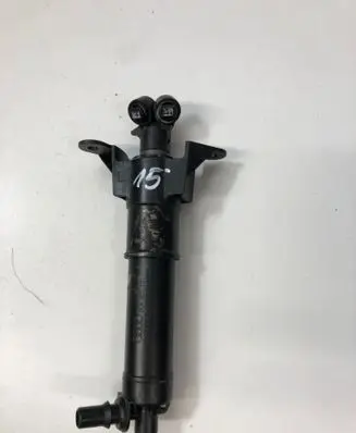 Audi Q5 SQ5 Headlight washer spray nozzle 80A955101 A2C97171400